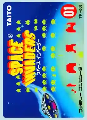 Space Invaders (Japan)